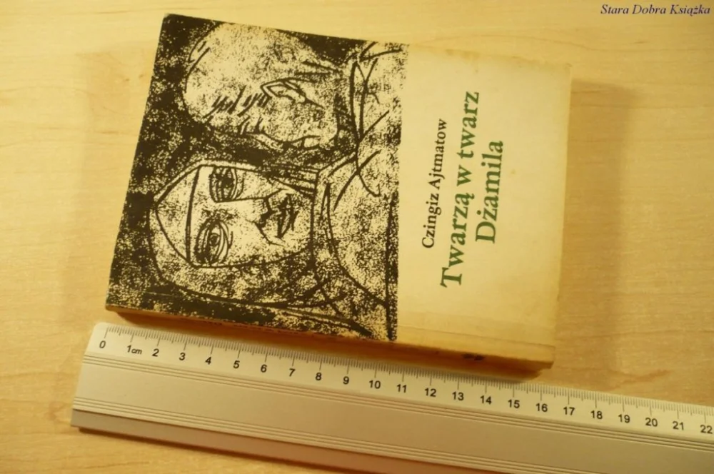 TWARZĄ W TWARZ DŻAMILA - Czingiz Ajtmatow (1986) Szybka dostawa