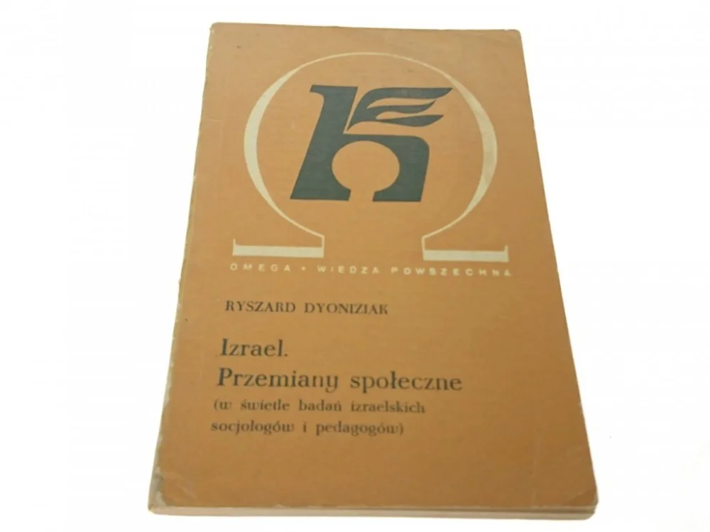 Oferta limitowana IZRAEL. PRZEMIANY SPOŁECZNE - Dyoniziak (1971)