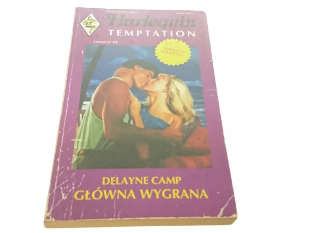 Okazja GŁÓWNA WYGRANA - Delayne Camp (1993)