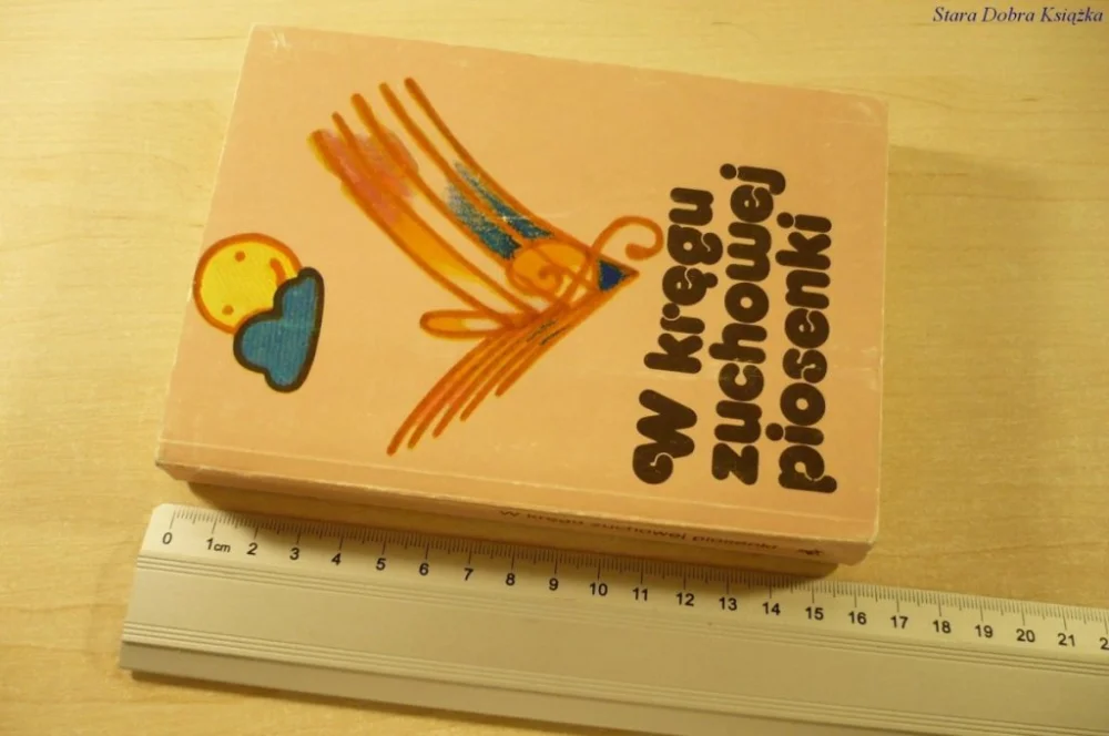 Bestseller W KRĘGU ZUCHOWEJ PIOSENKI - Jerzy Gomol (1985)
