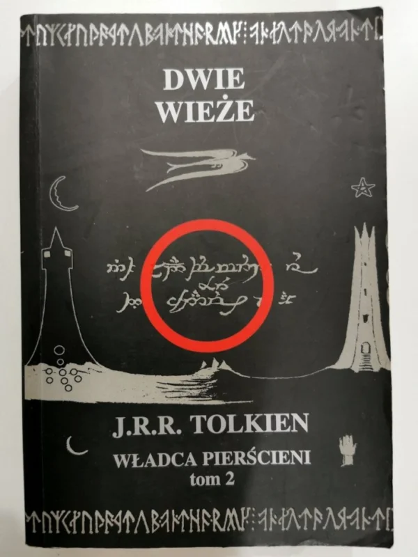 WŁADCA PIERŚCIENI TOM 2 DWIE WIEŻE - Tolkien 2001 Nowy