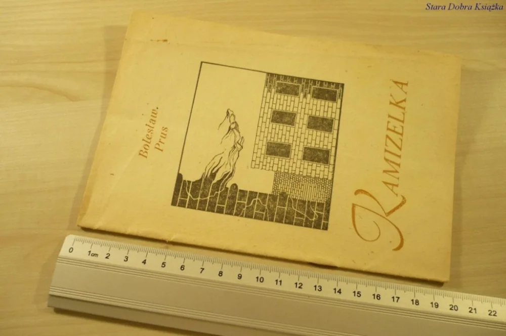 Szybka wysyłka KAMIZELKA - Bolesław Prus (1983)