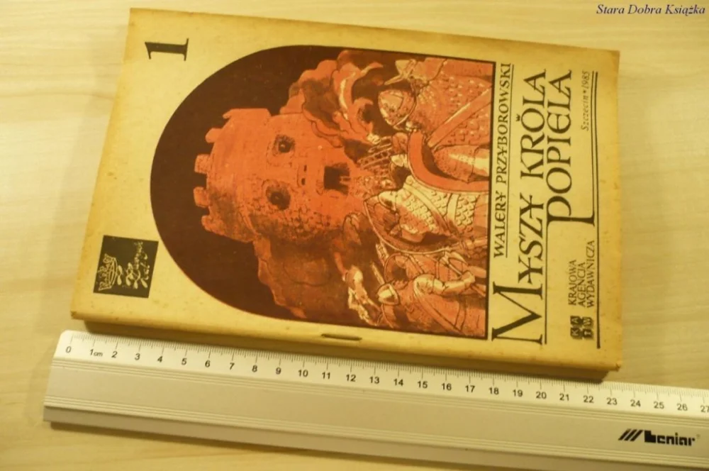 MYSZY KRÓLA POPIELA 1 - Walery Przyborowski (1985) Ograniczona ilość