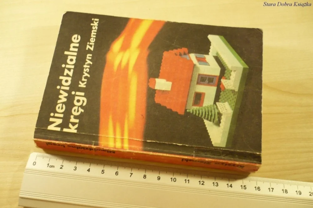 Do wyczerpania zapasów NIEWIDZIALNE KRĘGI - Krystyn Ziemski (1979)