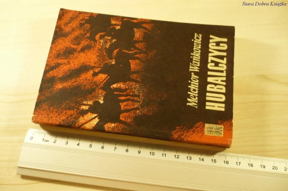 Oferta limitowana HUBALCZYCY - Melchior Wańkowicz (1970)