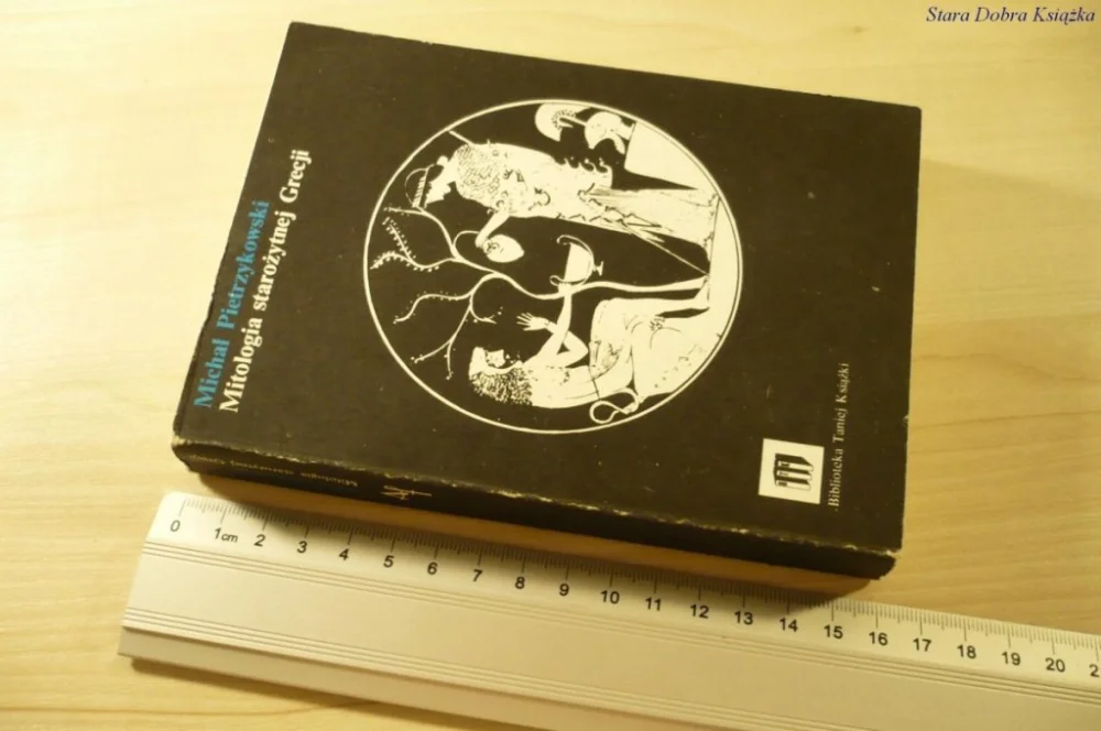 Obniżka ceny MITOLOGIA STAROŻYTNEJ GRECJI - Pietrzykowski 1983