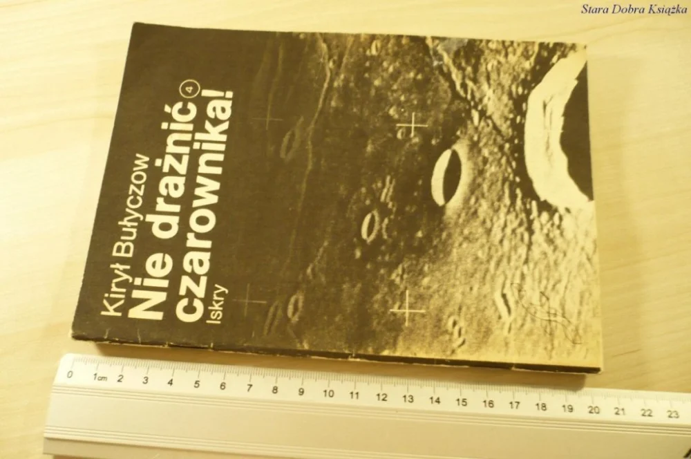 Premium NIE DRAŻNIĆ CZAROWNIKA! - Kirył Bułyczow (1985)