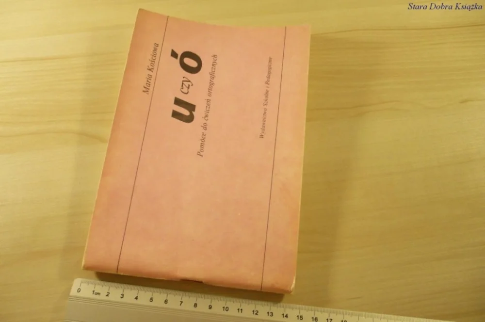 Obniżka ceny U CZY Ó. POMOCE DO ĆWICZEŃ ORTOGRAFICZNYCH (1988)