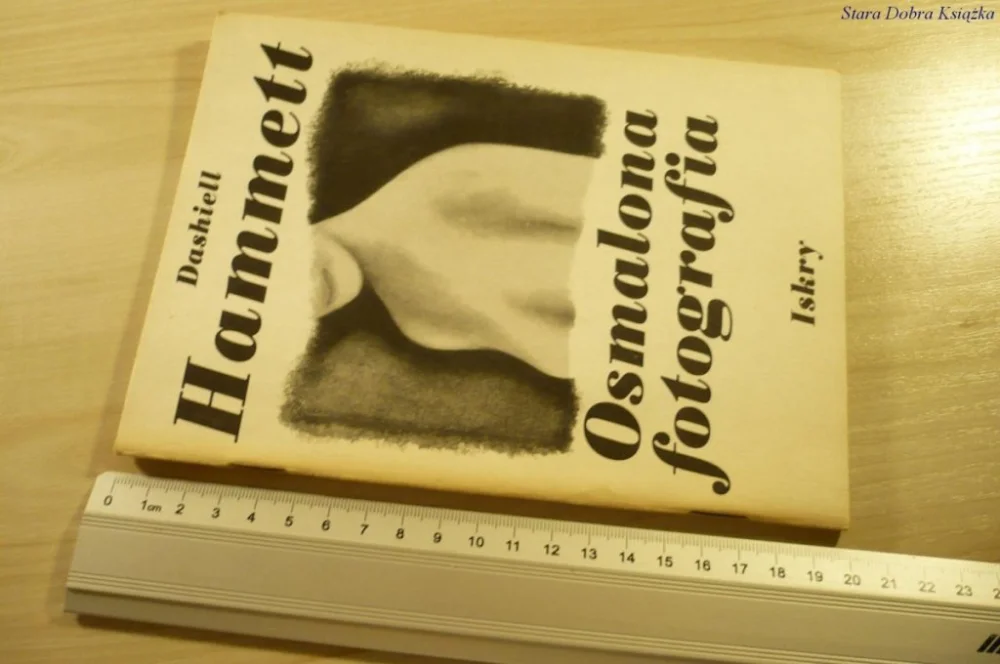 Niska cena OSMALONA FOTOGRAFIA - Dashiell Hammett (1988)