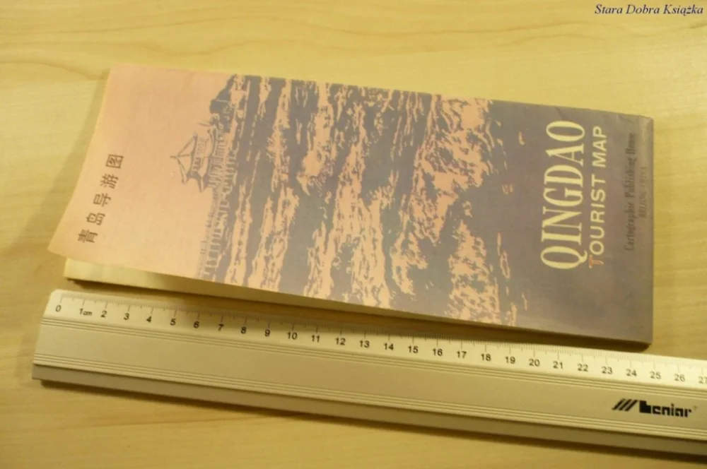 QINGDAO. TOURIST MAP (1982) Ostatnie sztuki