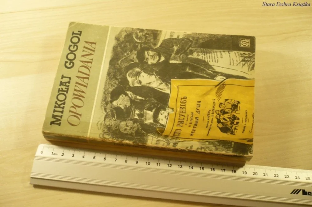 Premium OPOWIADANIA - Mikołaj Gogol (1969)