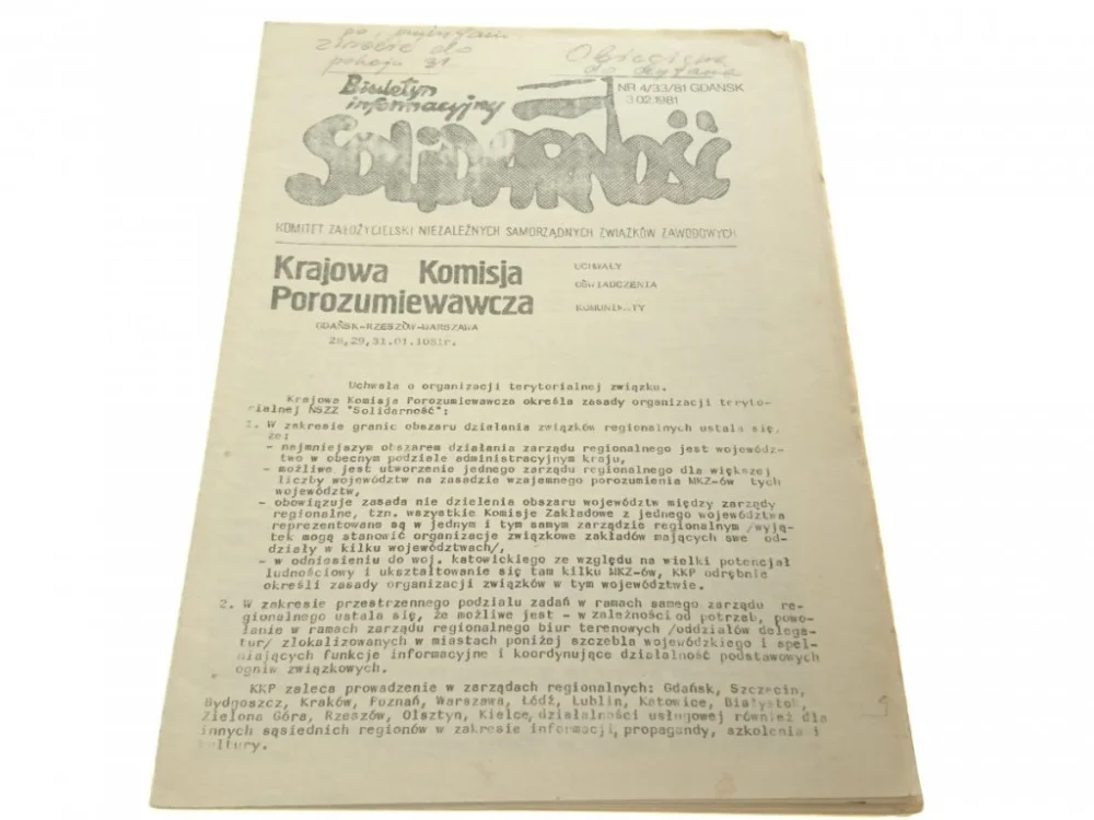 Hit cenowy BIULETYN INFORMACYJNY SOLIDARNOŚĆ NR 4/33/81 3.02