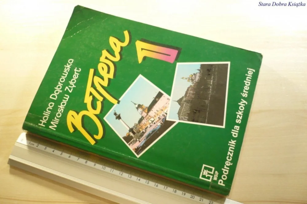 PODRĘCZNIK JĘZYKA ROSYJSKIEGO...1 - Dąbrowska 1999 Zniżka