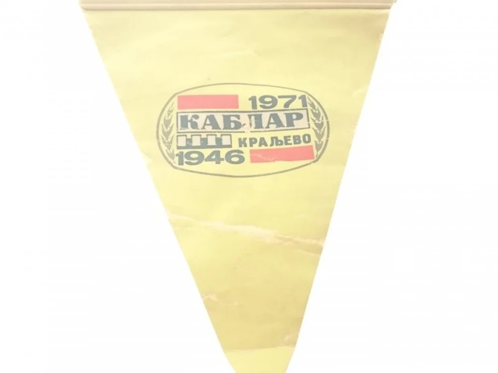 Cena promocyjna Kablar Kraljevo 1946-1971