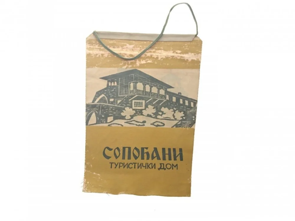 Cena promocyjna DOM TURYSTYCZNY