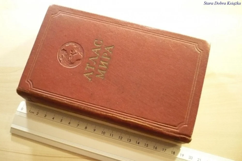 Premium ATLAS ŚWIATA W JĘZYKU ROSYJSKIM 1958