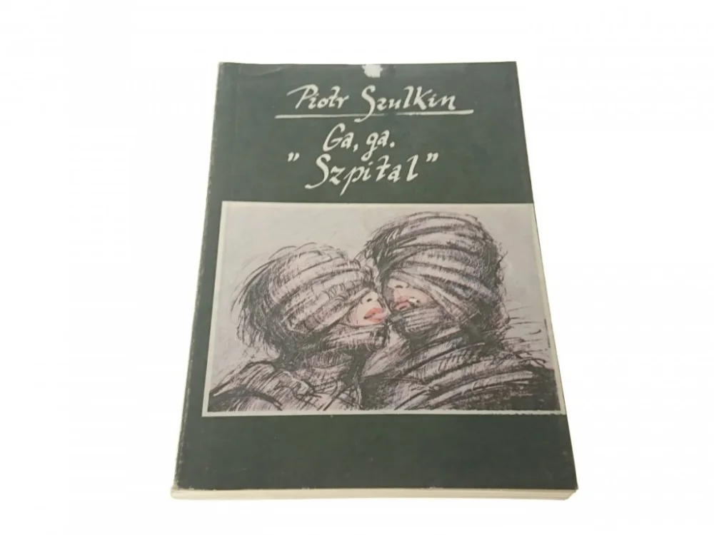Cena promocyjna GA, GA 'SZPITAL' - Piotr Szulkin 1988