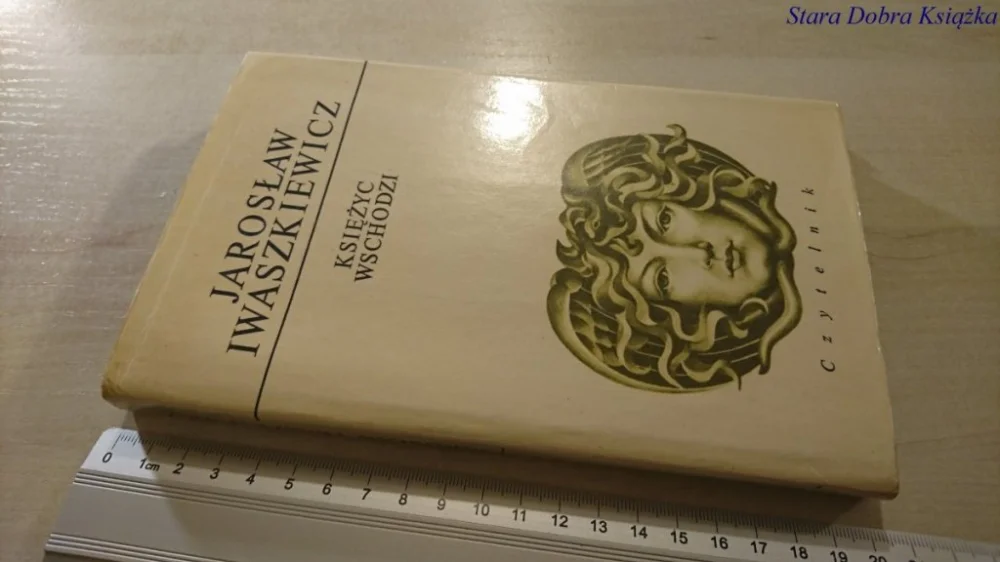 KSIĘŻYC WSCHODZI - Jarosław Iwaszkiewicz 1975 Obniżka ceny