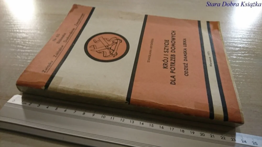 Ostatnie sztuki KRÓJ I SZYCIE DLA POTRZEB DOMOWYCH Krysińska 1971