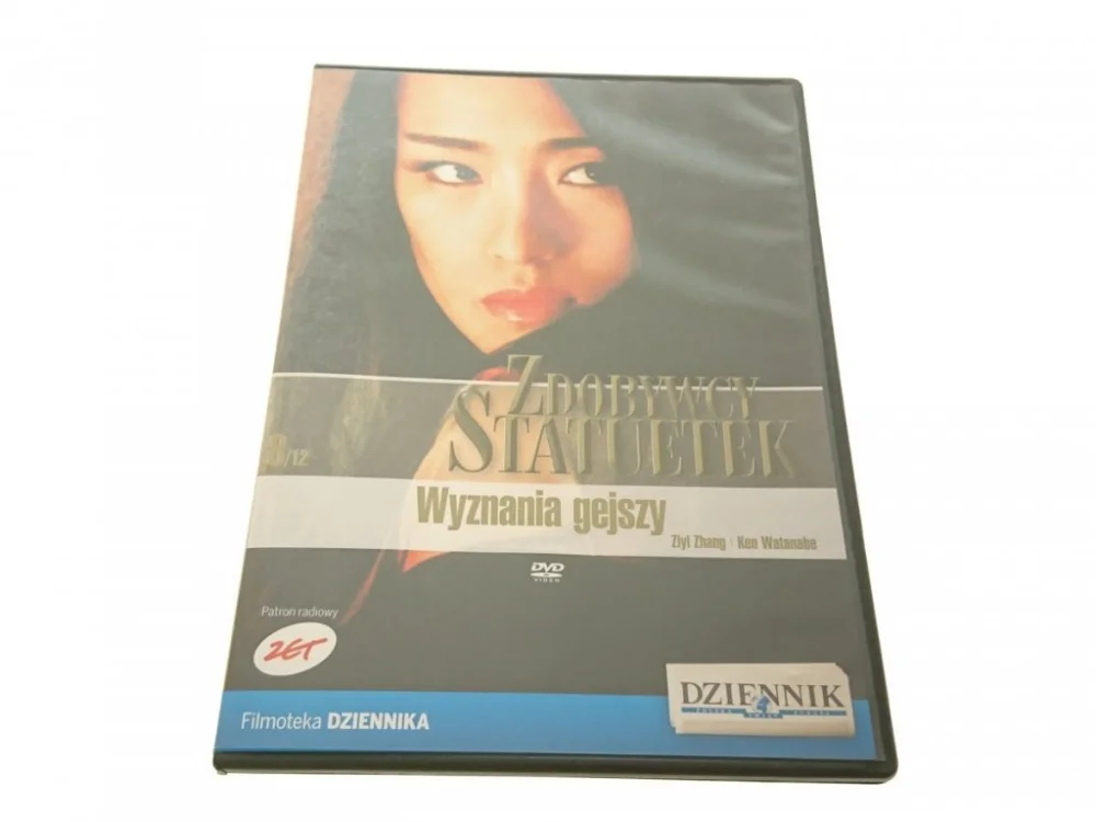 Super okazja WYZNANIA GEJSZY DVD ZDOBYWCY STATUETEK 8/12