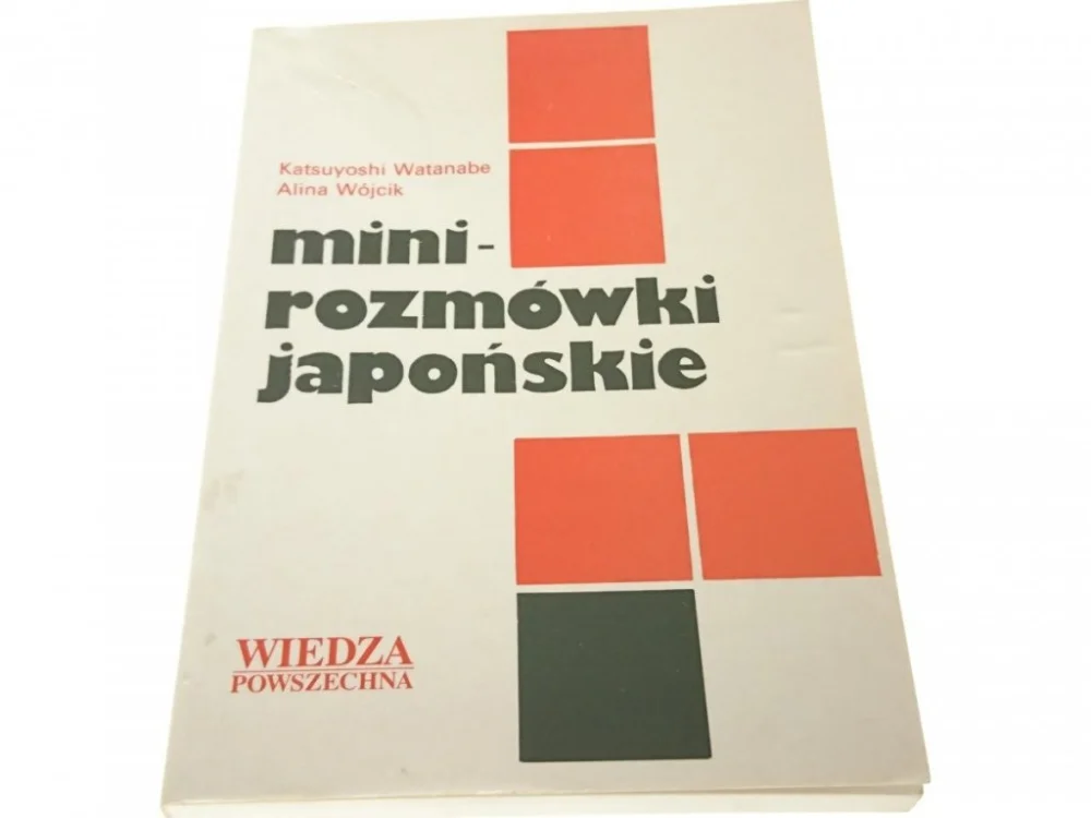 Ograniczona ilość MINI ROZMÓWKI JAPOŃSKIE - Katsuyoshi Watanabe 2001