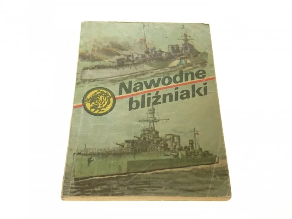 Rabat ŻÓŁTY TYGRYS: NAWODNE BLIŹNIAKI - Dyskant 1985